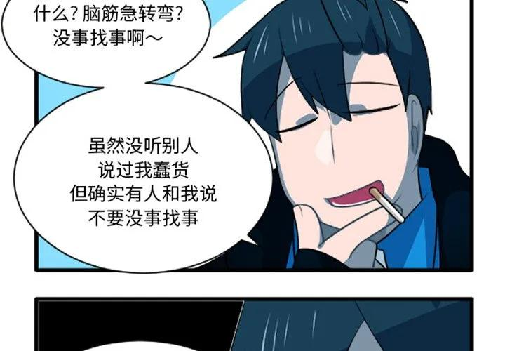241 第4页