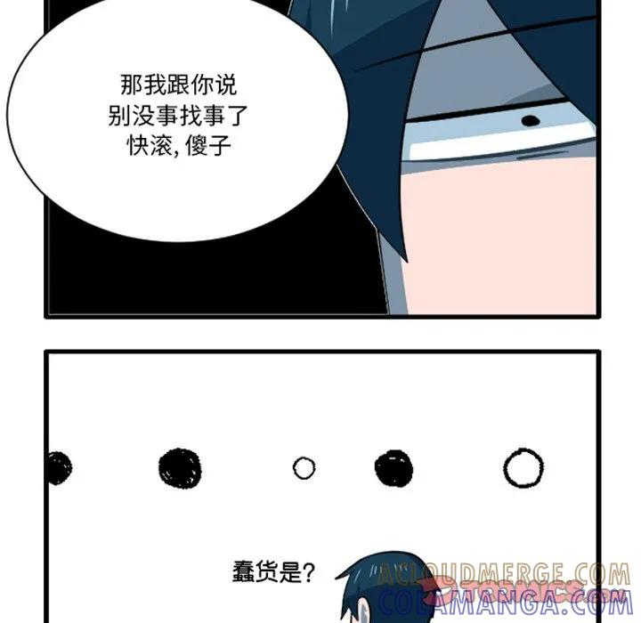 241 第5页