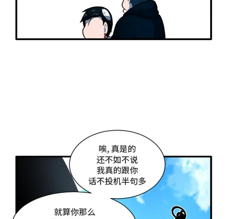 241 第6页
