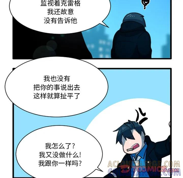 241 第7页