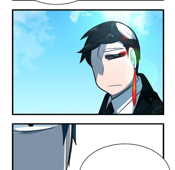 241 第8页