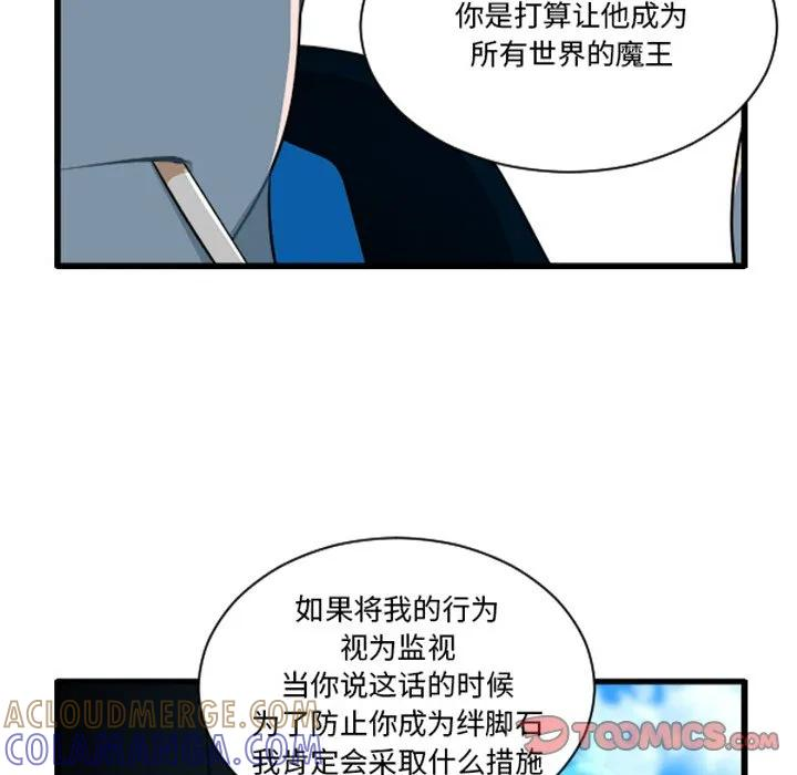 241 第9页