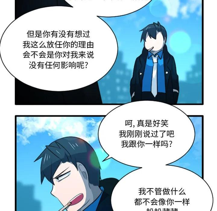 241 第10页