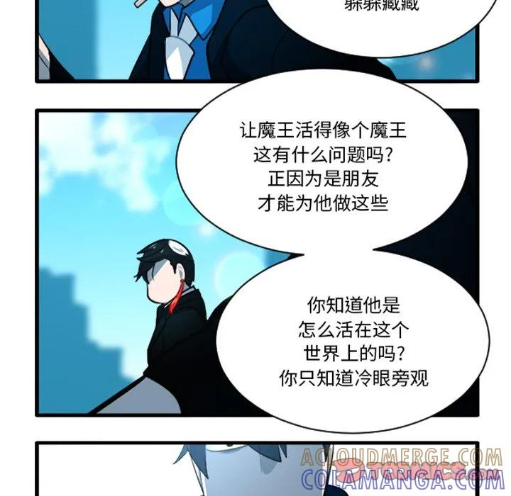 241 第11页