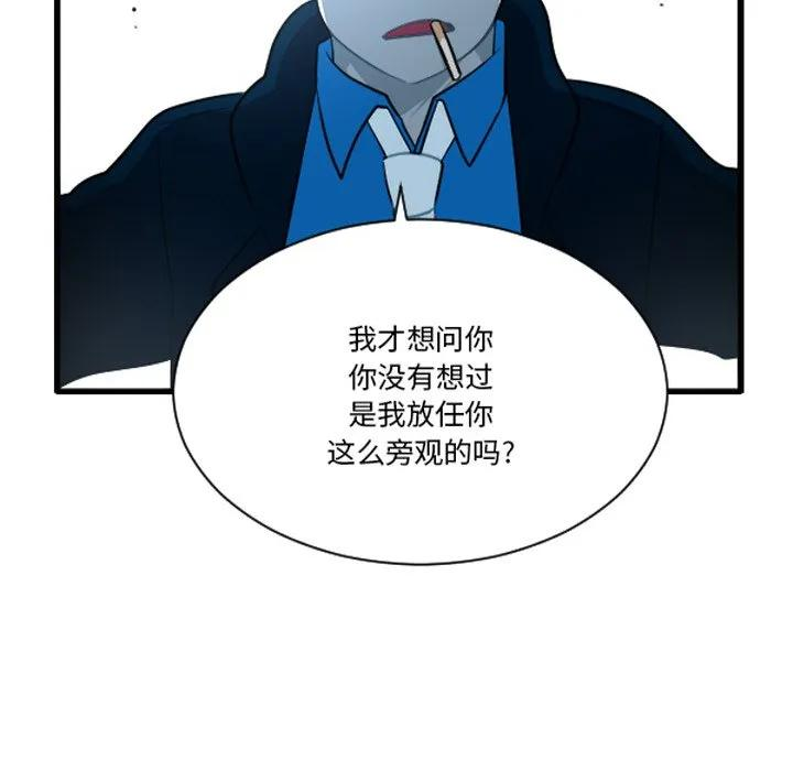 241 第12页