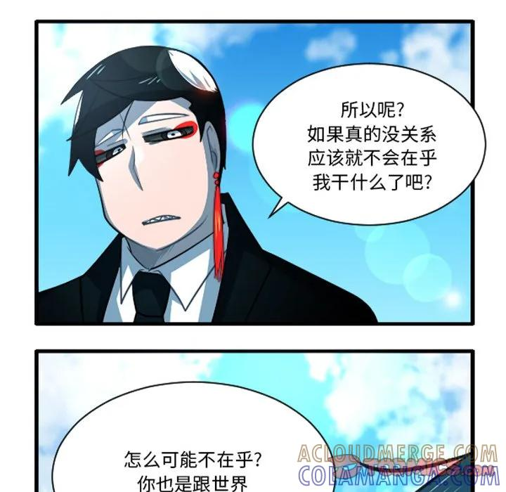 241 第13页