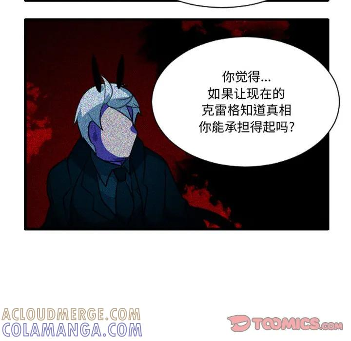 241 第15页