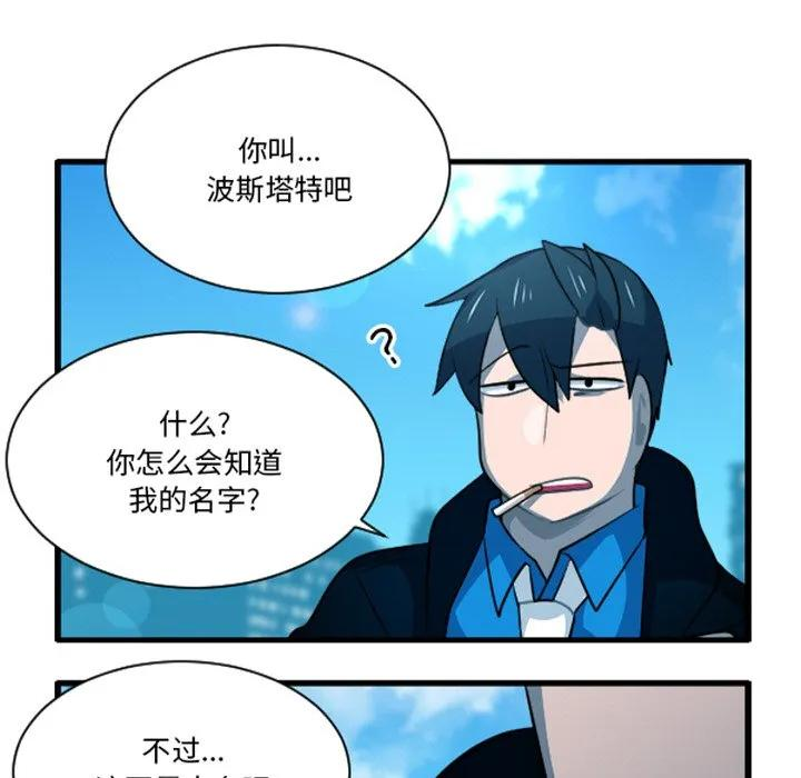 241 第16页