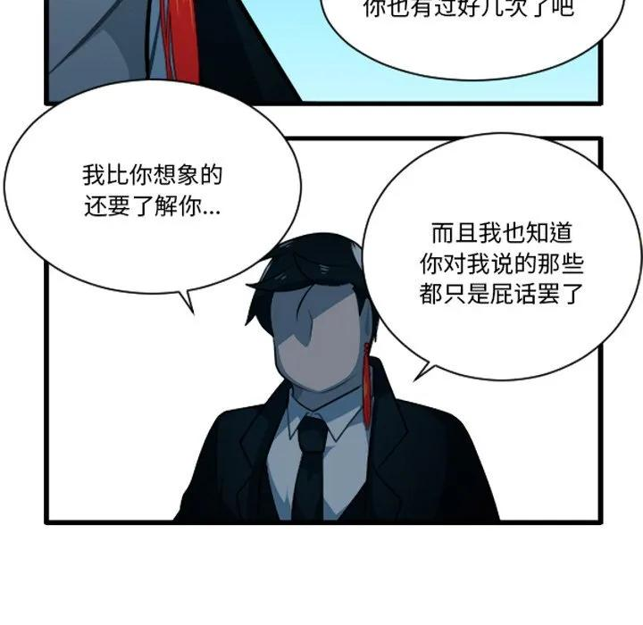 241 第18页