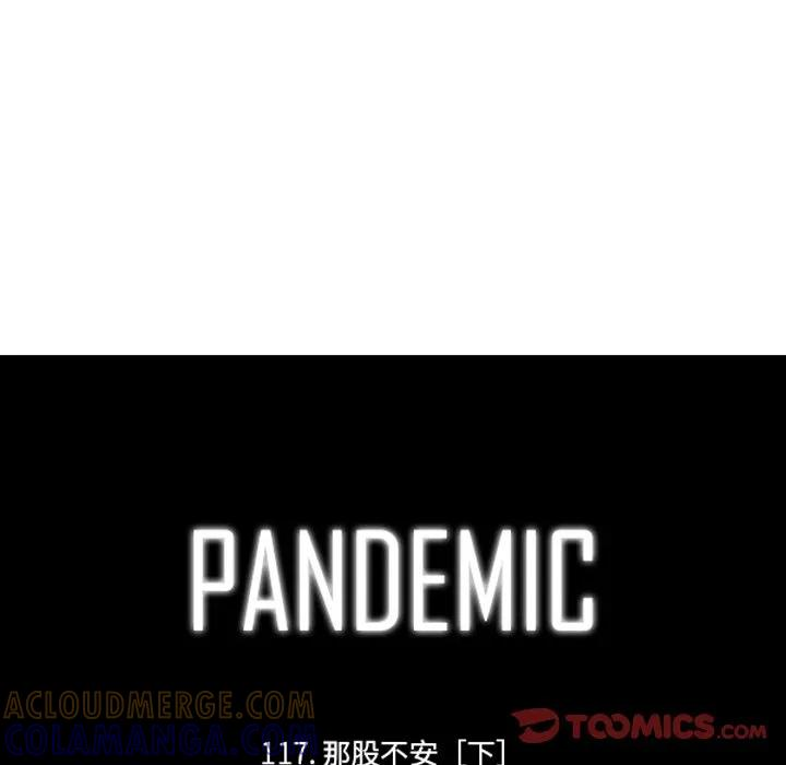 241 第19页