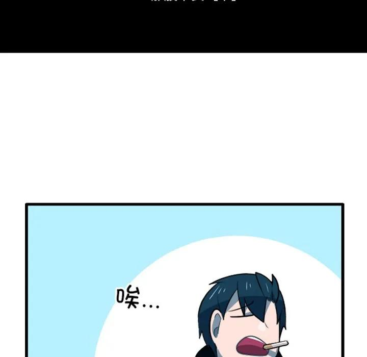 241 第20页