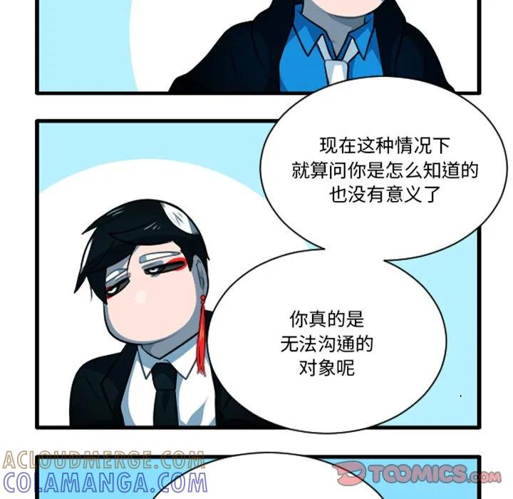 241 第21页