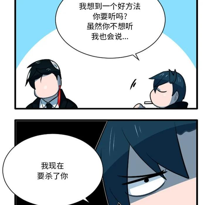 241 第22页