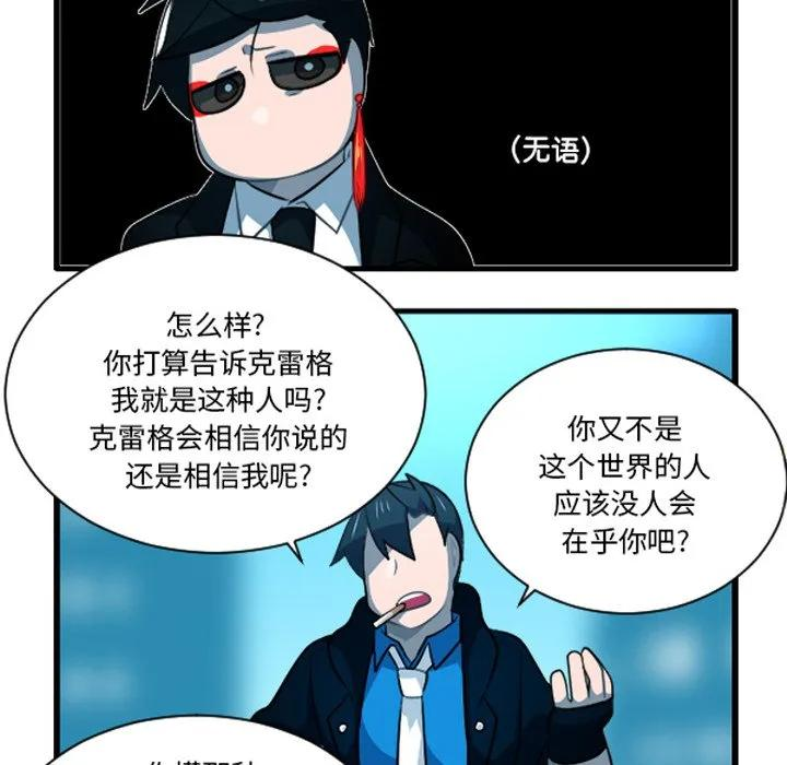 241 第24页