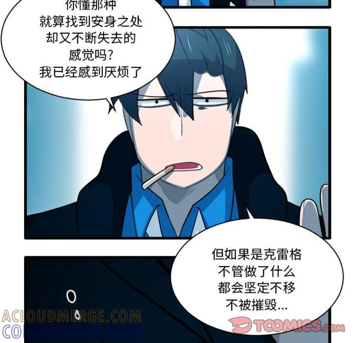 241 第25页