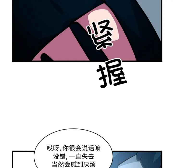 241 第26页