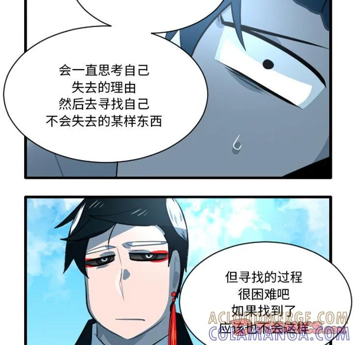 241 第27页