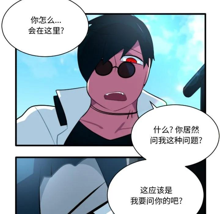 241 第30页