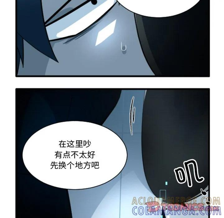 241 第31页