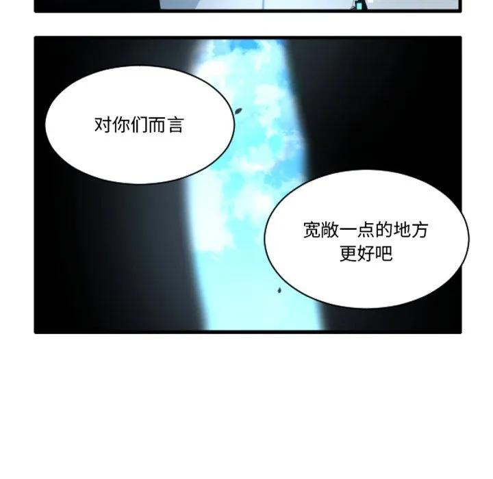 241 第32页