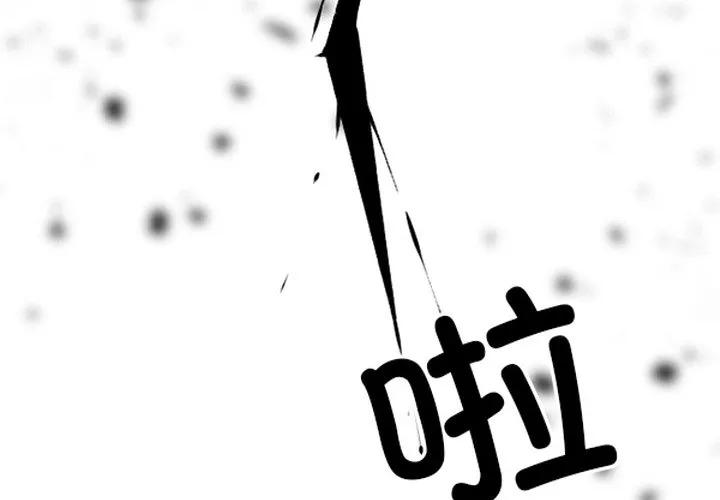 242 第2页