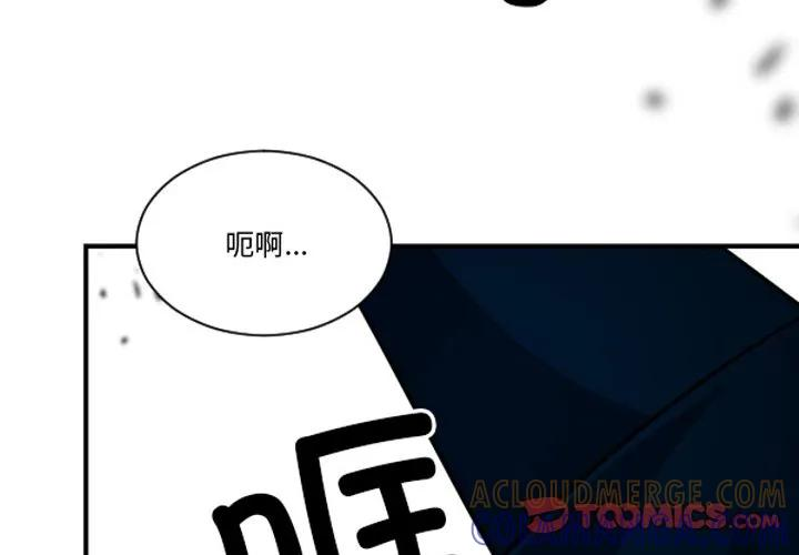 242 第3页