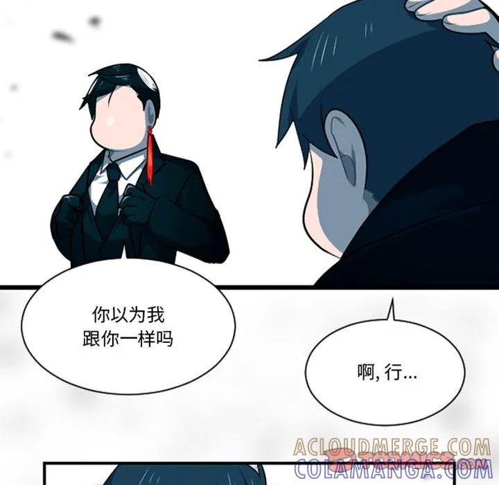 242 第5页
