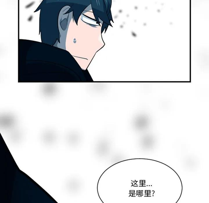 242 第6页