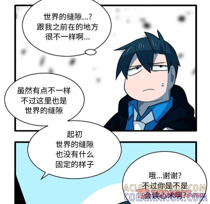 242 第9页