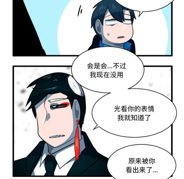 242 第10页