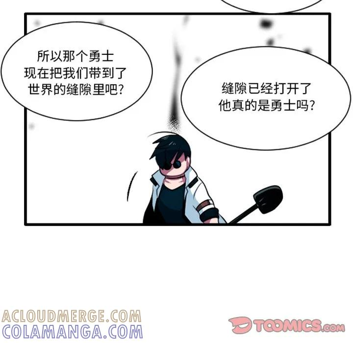 242 第11页