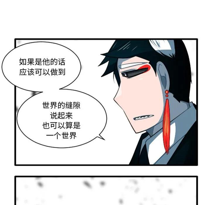 242 第12页