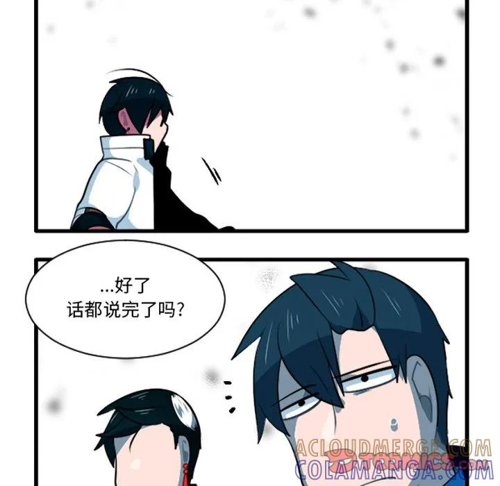 242 第13页