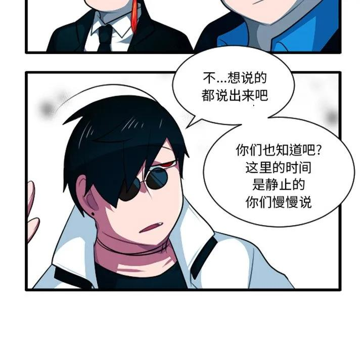 242 第14页