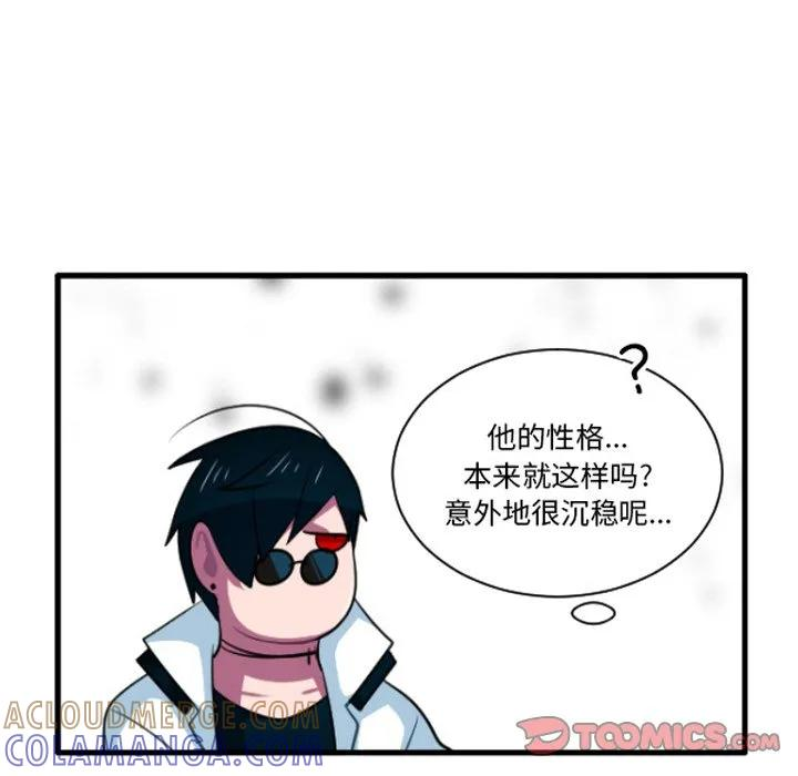 242 第15页