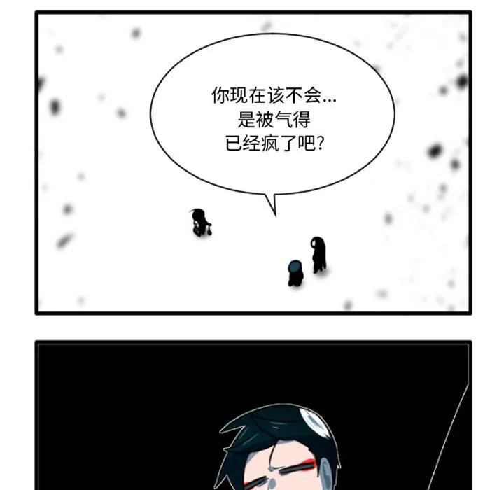 242 第16页