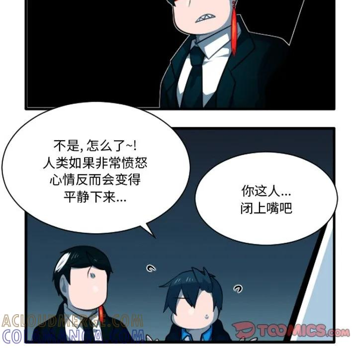242 第17页