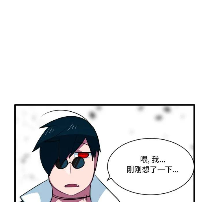 242 第18页
