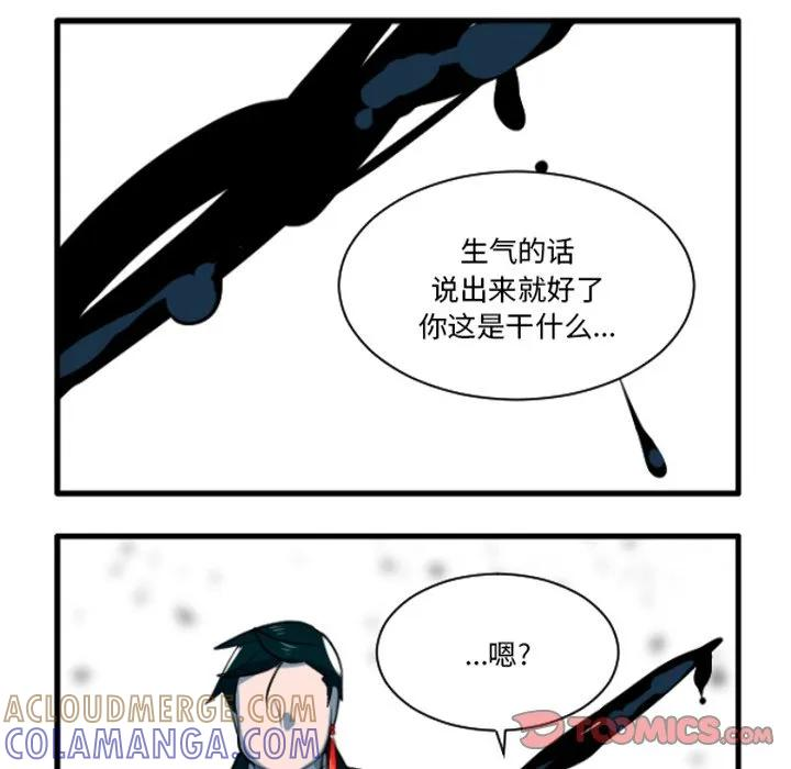 242 第23页