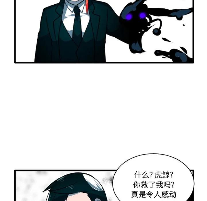 242 第24页