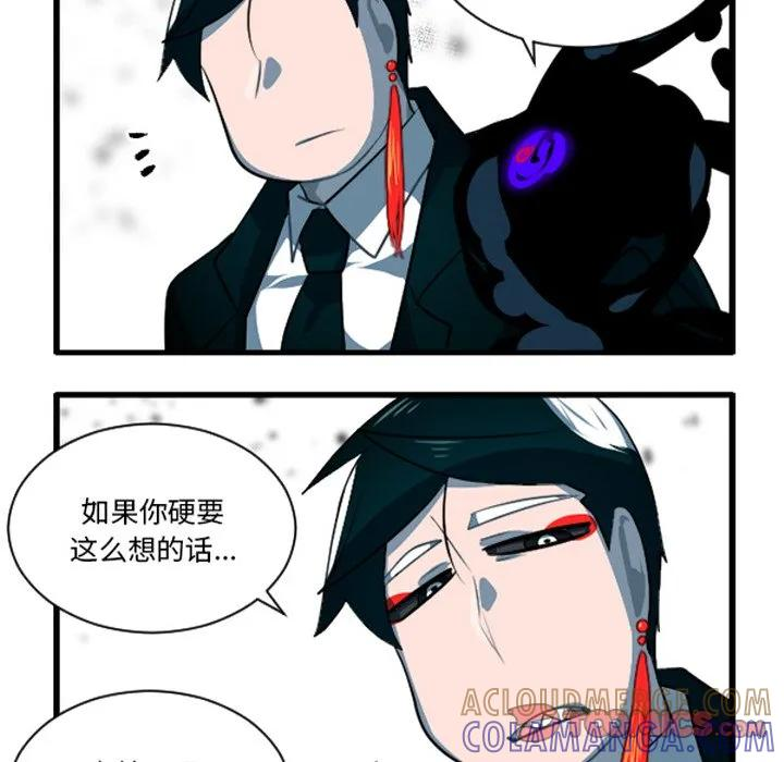 242 第25页