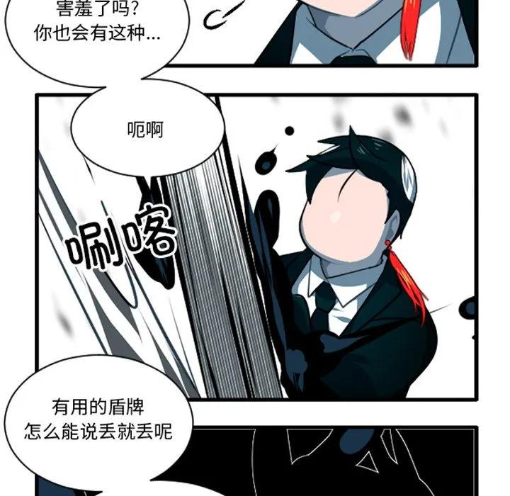 242 第26页