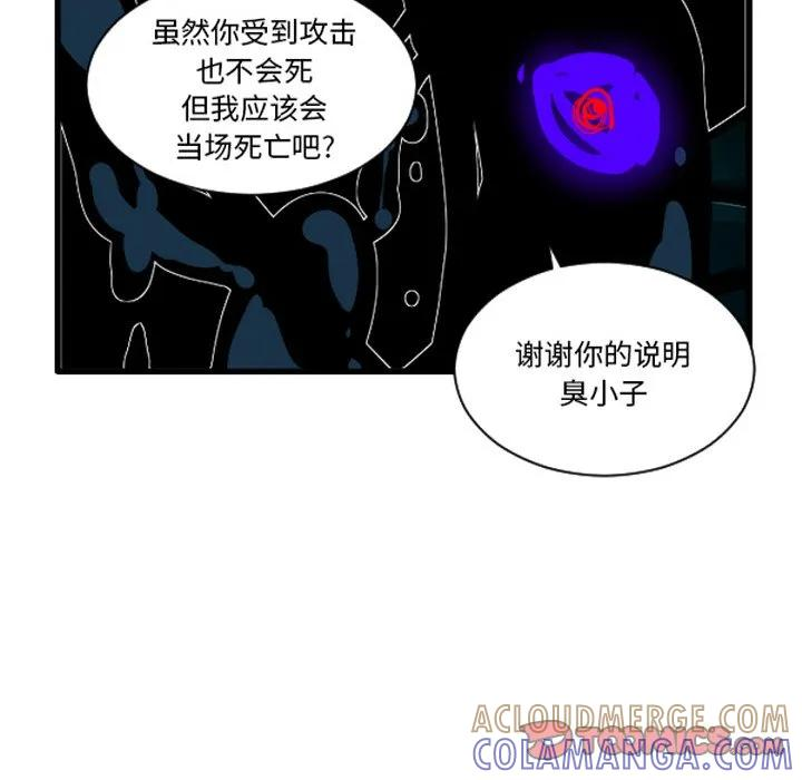 242 第27页