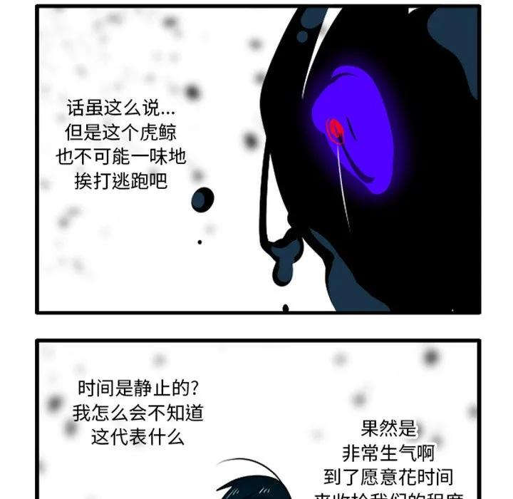 242 第28页