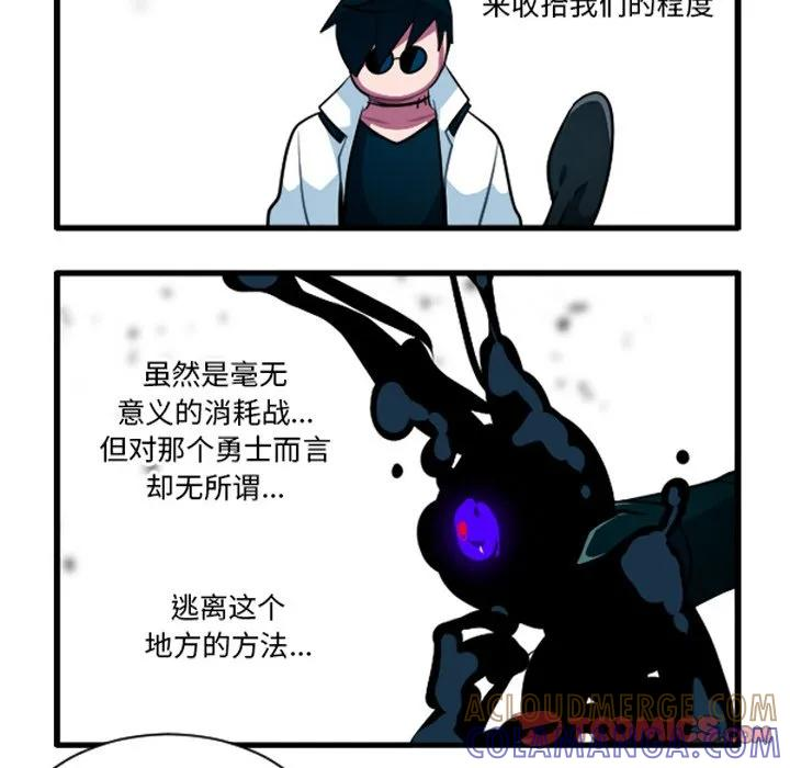 242 第29页