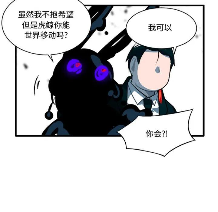 242 第30页