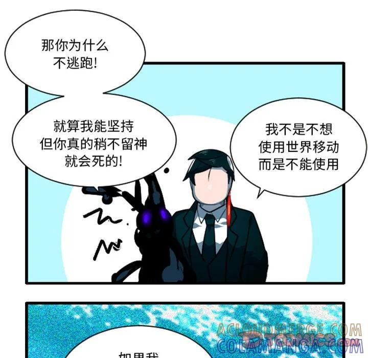 242 第31页