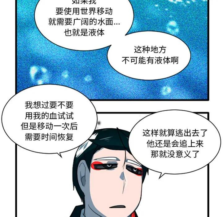 242 第32页