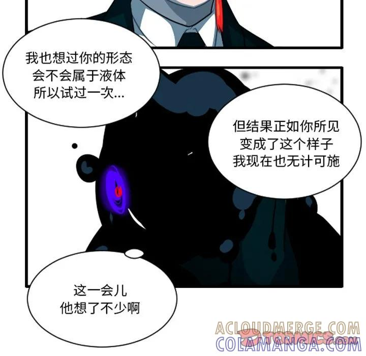 242 第33页