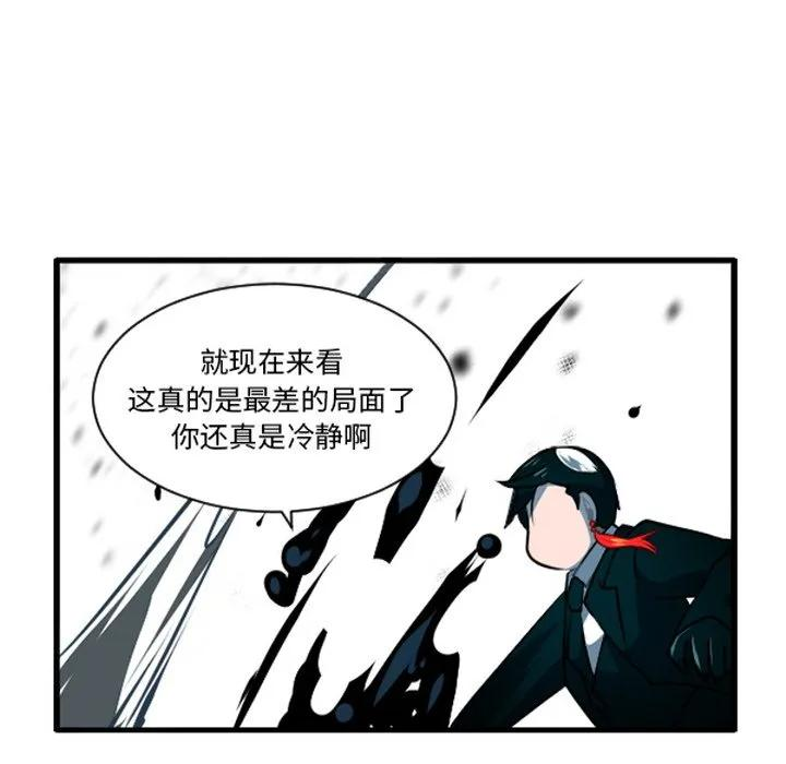 242 第34页